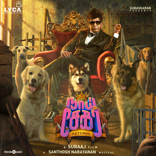 Decent Aana Aalu