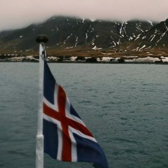 ЛЕДЯНЫЕ НЕБЕСА