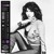 Artwork for Kate Bush - Running Up That Hill (KREAM Remix)