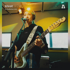 Melon Soda (Audiotree Live Version)