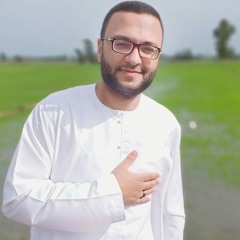 ما تيسر من سورة آل عمران
