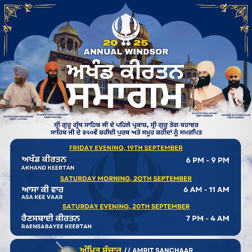 007 Bhai Simarpreet Singh Jee Detroit-FriMor ADV-Annual Windsor Akhand Keertan Smagam September 2025