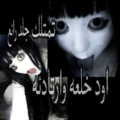 The search for Slenderman X_X
