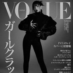 My twins big like Tia Timera | edit audio