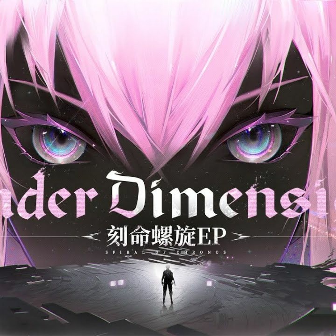 Stream 【CoyDe】Under Dimension Feat. Kinoko蘑菇「Punishing Stream 【CoyDe】Under Dimension Feat. Kinoko蘑菇「Punishing
