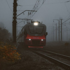 вокзал