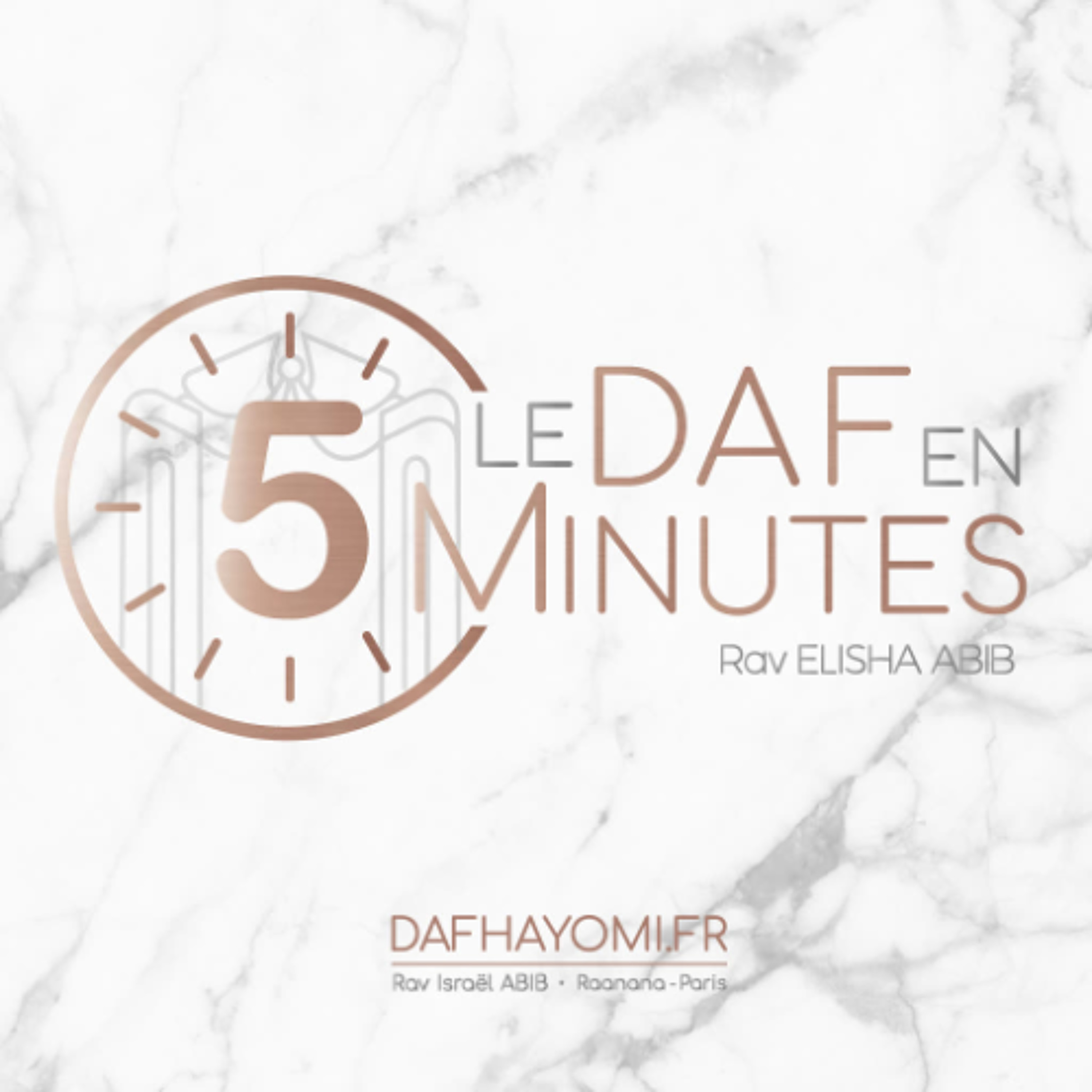 ⏱ RÉSUMÉ 5MIN | HOULIN 61 🗓 mar30 | DafHayomi.fr episode artwork
