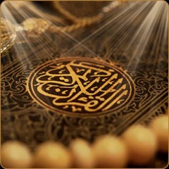 سورة الفَتْح - الشيخ أحمد العجمي - Al-Fath