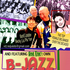 Ep 40 - S11 - VCT - All Girl Bands