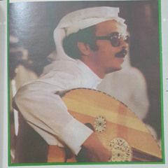 طلال مداح - قرب تعال