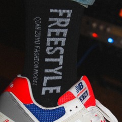 Podcast Freestyle (Full Clipz Audio Version)