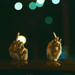 курим вместе