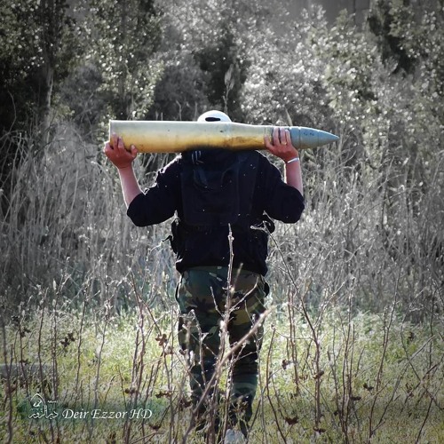 ديرالزور | لو هلهلتي يا ديريّة