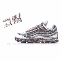 1998 After the Rave, Mount Sutro