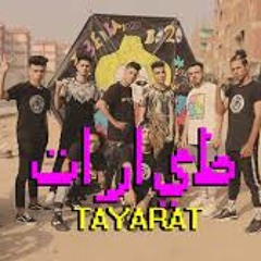 لوب