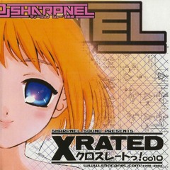 DJ Sharpnel - Samurai Hardbeat (2002)