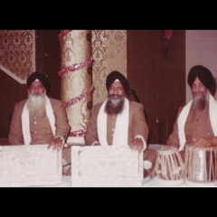 Chhatham Peer Baithaa Gur Bhaaree - Bhai Avtar Singh Ji & Gurcharan Singh Ji
