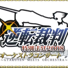 Gyakuten Meets Orchestra - Ace Attorney Court Suite