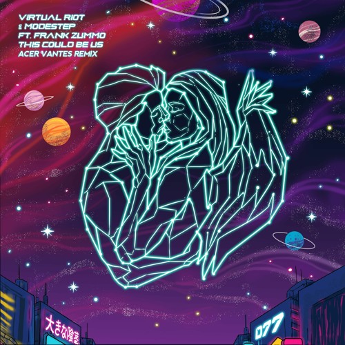 This Could Be Us (Acer Vantes Remix)
