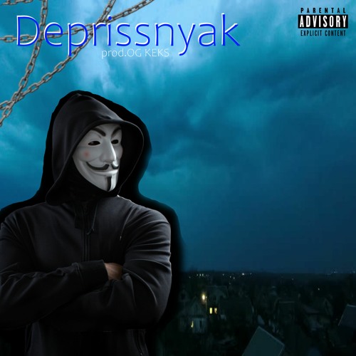 Deprissnyak