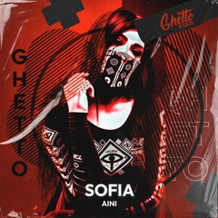 AINI - Sofia