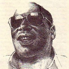 يا حليف الصون _ عبد العزيز محمد داؤود