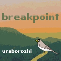 breakpoint - xfade demo - [M3-2020秋 新譜]