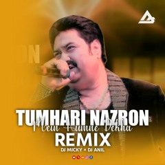 Tumhari Nazron Mein Humne Dekha | Remix | DJ Micky × DJ ANIL THAKUR | Kumar Sanu | Asha Bhosle