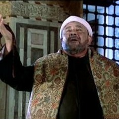 يا رب ان عظمت ذنوبى _ الشيخ سيد النقشبندي