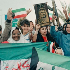 الحمدالله على السلامة