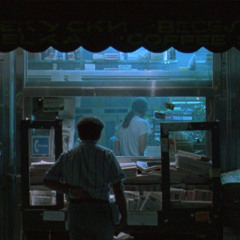 teahouse (sunset rollercoaster)