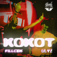 FILLCEK & ULYZ - INFINITY [FREE DOWNLOAD]