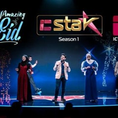 Amazing Eid Operetta With All Languages - ICTV