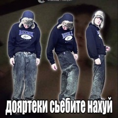 Лапидарность 3