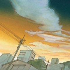 No Idea What This Is