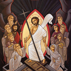 Father Nathanael (Christ has risen from the dead trampling death by death) different Coptic tune