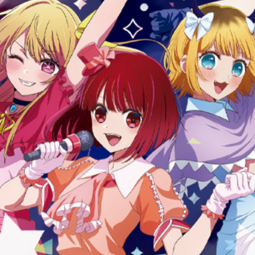 Listen to HEART's♡KISS (New Arrange Ver.) - B-Komachi Listen to HEART's♡KISS (New Arrange Ver.) - B-Komachi