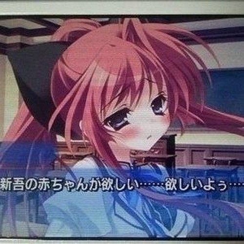 TAKATAMANE - Nastya (demo)