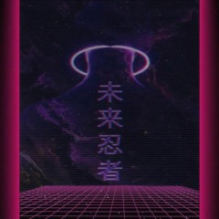 ℤ𝕙ō𝕟𝕘𝕨é𝕟 MIXTAPE