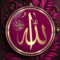 Ya Allah, Ya Rubb 💞