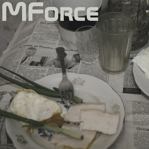 MForce - Село 2012