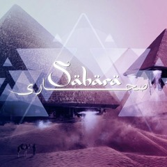 DJOW - SAHARA (ORIGINAL MIX) [Radio Edit]