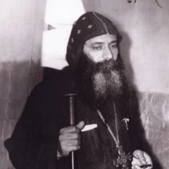 A Prayer for Repentance by Pope Shenouda III