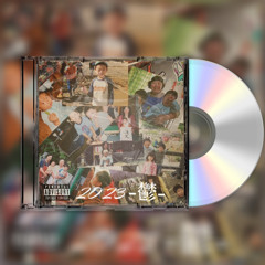 2023-鬱- (prod.autrioly)