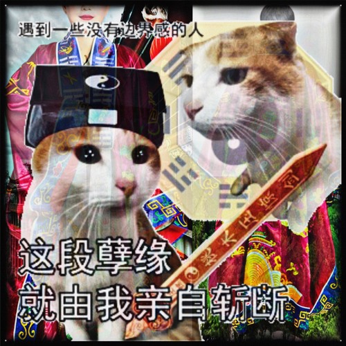 @HWIEZ@RAGNAROS Chinese SpellPop Mix#КитайскаяНароднаяРеспублика