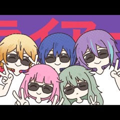 ライアーダンサー ワンダーランズ×ショウタイム × KAITO