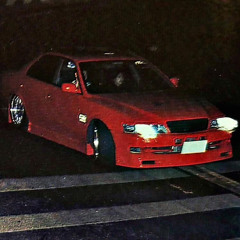 *+ BLOOD MONEY 666*+