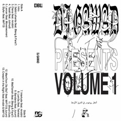 DJ GAWAD - Mat3’anish (feat. Tony Bleng & Fara7)