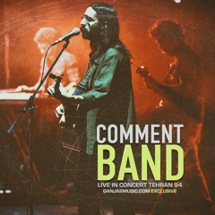 Comment Band -کامنت بند