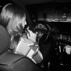 АлСми - Там где рябина сияет